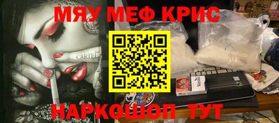 a pvp Заволжье