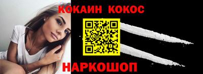 прущая мука Жуковский