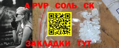 прущая мука Жуковский