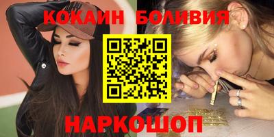 таблы Заводоуковск