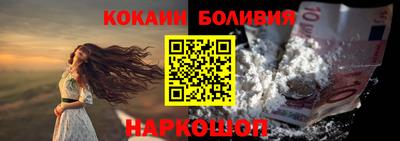 таблы Заводоуковск