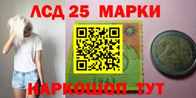 прущая мука Жуковский