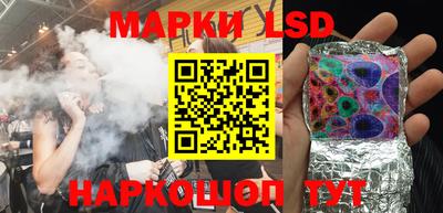 прущая мука Жуковский