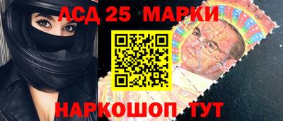 прущая мука Жуковский