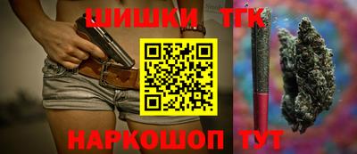 прущая мука Жуковский