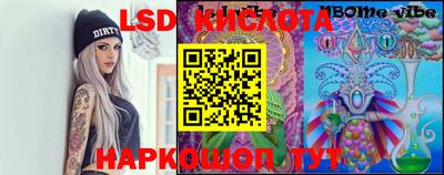 прущая мука Жуковский