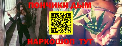 таблы Заводоуковск