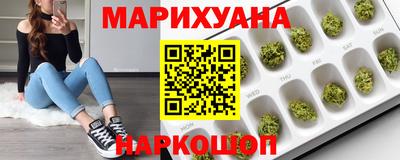 таблы Заводоуковск