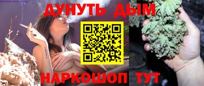 прущая мука Жуковский