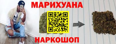 таблы Заводоуковск