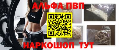 прущая мука Жуковский