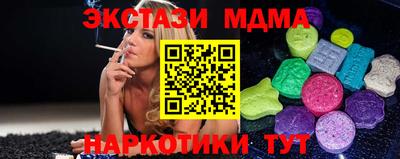 прущая мука Жуковский