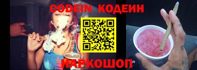 прущая мука Жуковский