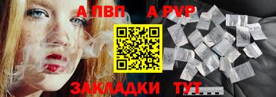 прущая мука Жуковский