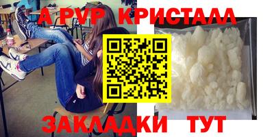 прущая мука Жуковский