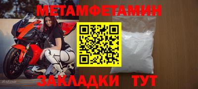 прущая мука Жуковский