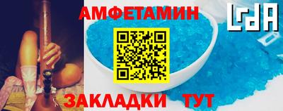 a pvp Заволжье