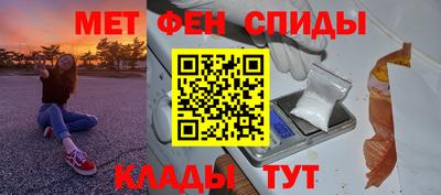 марихуана Туймазы