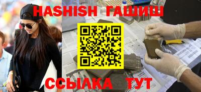 прущая мука Жуковский