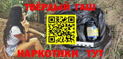 a pvp Заволжье