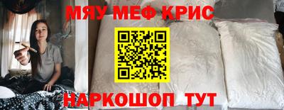 мдпв Тула