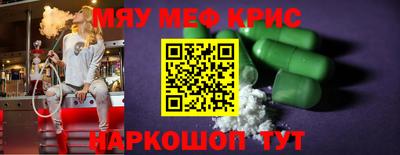 a pvp Заволжье