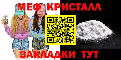 прущая мука Жуковский