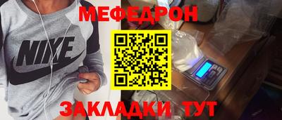 a pvp Заволжье