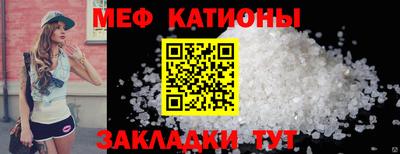 a pvp Заволжье